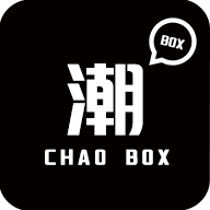 潮BOX app下载