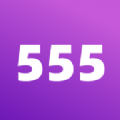 555乐园app下载
