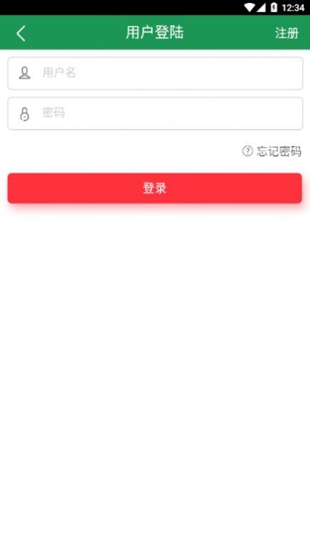 百事百灵app安卓版图片2