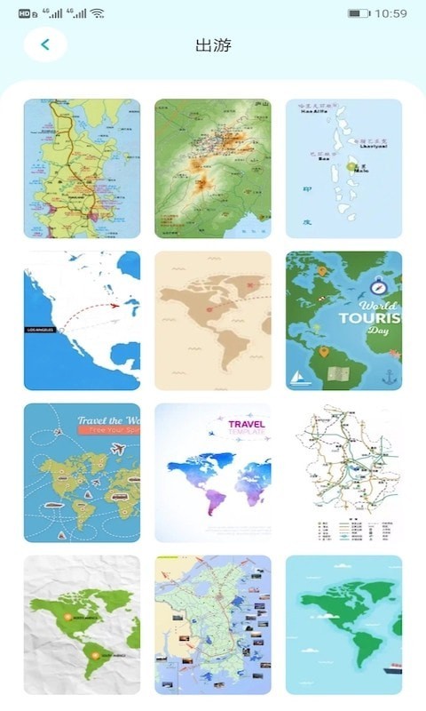 Travel旅行记录app手机版图3