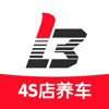 乐车邦app2022官方最新版