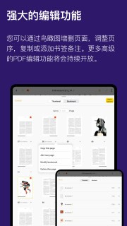 云记app官方免费下载安装图4