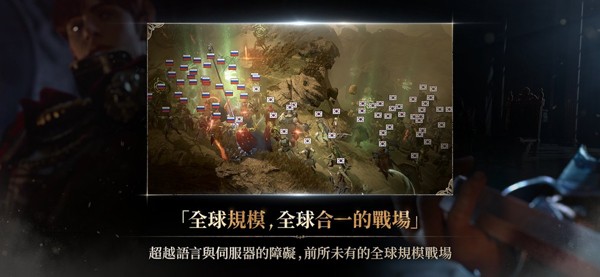 天堂w手游官方最新版下载图片1