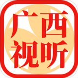 广西视听app下载安装2021最新版安卓版