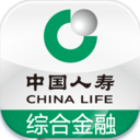 中国人寿综合金融app最新版下载