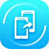 茄子换机app2021最新版下载安装安卓版