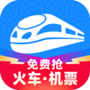 智行火车票12306下载最新版