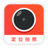 经纬度相机app2021最新版下载安装安卓版