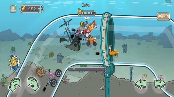 狂人登山飞车游戏安卓版下载图2