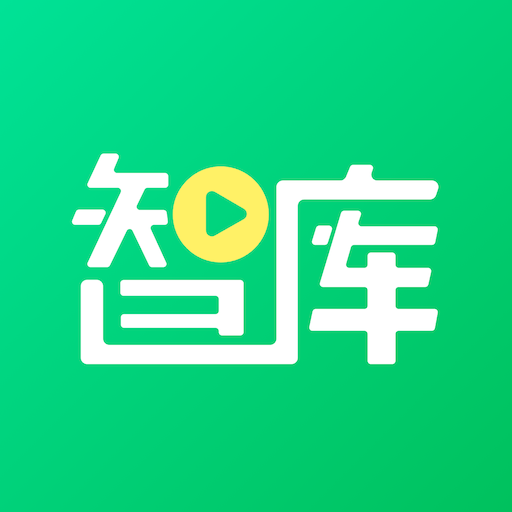 万象智库app2021最新版