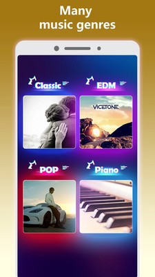 钢琴派app最新版下载安装安卓版图片1