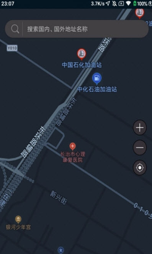 随身游世界街景地图免费下载安卓版图2