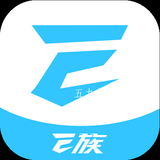 E族生活app手机版