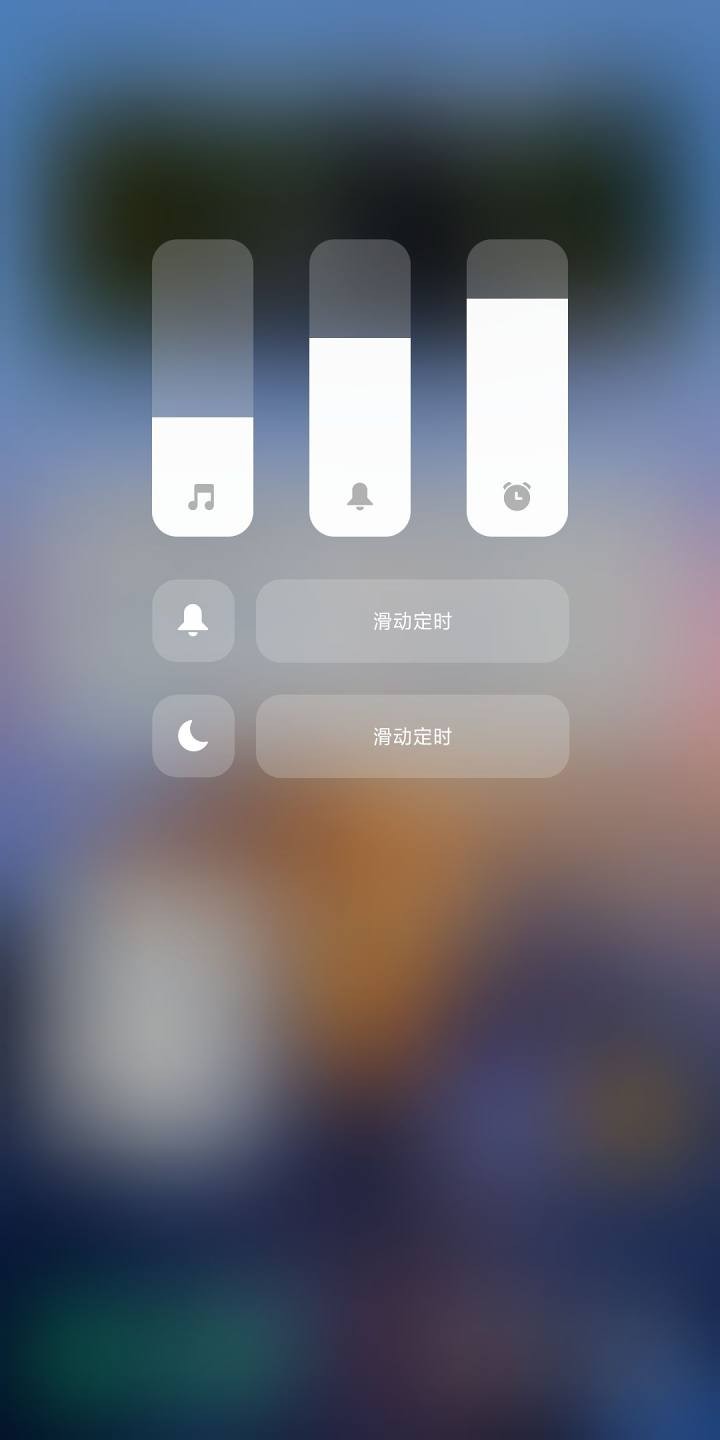 小米妙播app下载图4