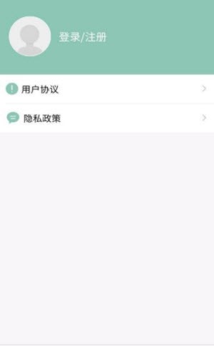 开心锦鲤app2021最新版图片2