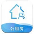 西宁市公租房app软件下载安卓版