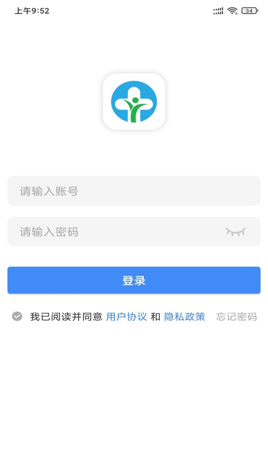 悦检康app2021最新版下载安卓版图1