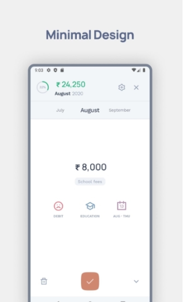 每月支出记账app安卓版图2
