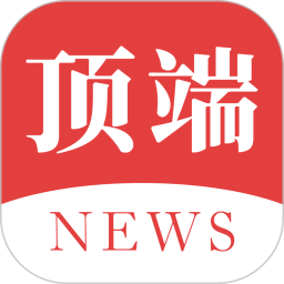 河南日报顶端新闻app客户端最新版下载