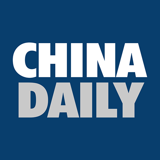 china daily双语新闻版app最新版免费下载