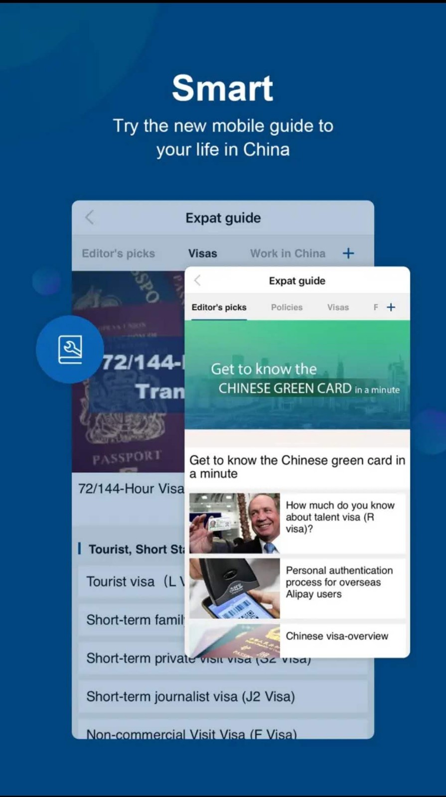 china daily双语新闻版app最新版免费下载图5