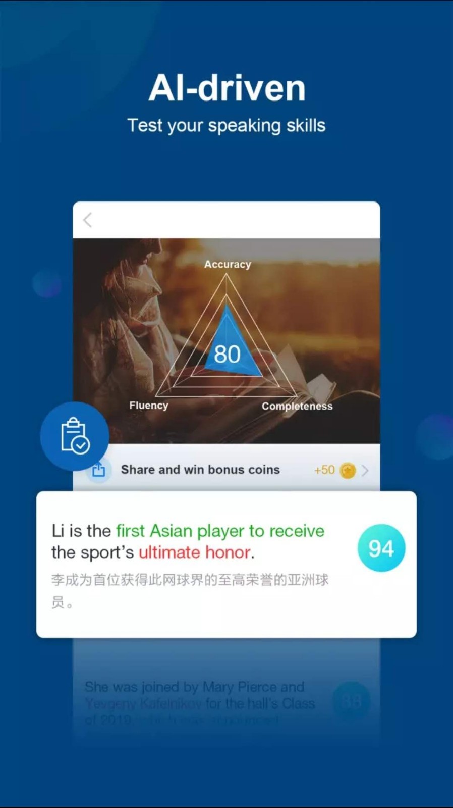 china daily双语新闻版app最新版免费下载图6