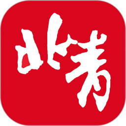 北京青年报app下载官方手机版