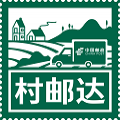 中国邮政村邮达app