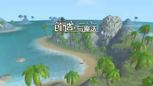 创造与魔法密盒有什么用   新道具秘盒作用以及获取攻略[多图]图片1