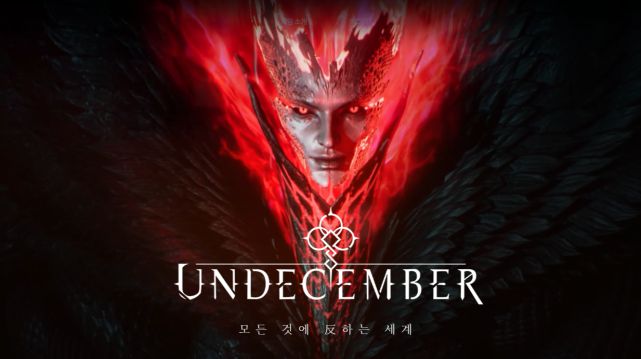 十三月Undecember在哪里下载 Undecember下载方法[多图]图片1