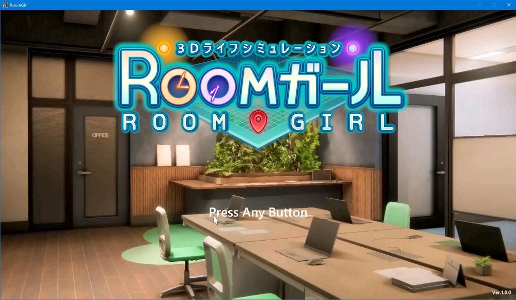 Room Girl控制台代码大全 2022最新控制台开启代码分享[多图]图片1