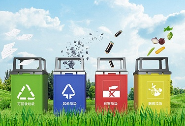 绿能回收怎么加盟 绿能回收产业发展趋势分析[图]图片1