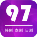 97泰剧网app官方
