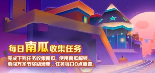 地铁跑酷直充墨西哥在哪下载    2022墨西哥直充器最新版下载教程[多图]图片2