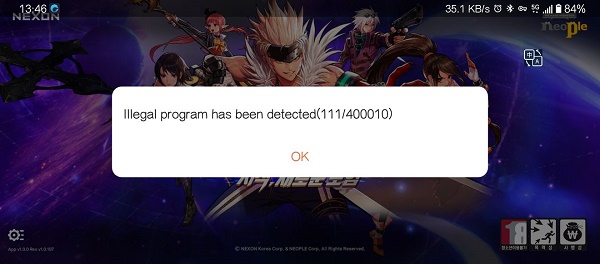 DNF手游韩服ILLEGAL PROGRAM HAS BEEN DETECTED怎么回事 ILLEGAL登录报错含义详解[多图]图片2