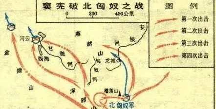 无悔华夏渔樵问答10.31攻略 渔樵问答在某座山勒石记功这座山正是问题答案[多图]图片3