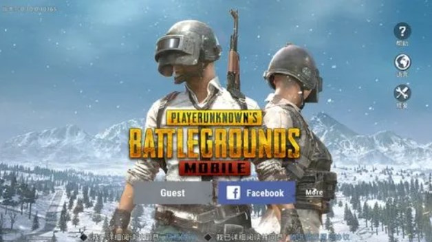 PUBG mobile为什么显示在您的地区不可用 pubg国际服显示地区不可用解决方法[多图]图片1