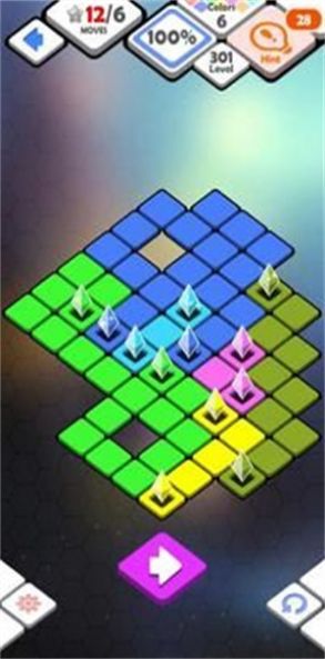 立方体链接游戏图片1