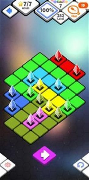 立方体链接游戏图1