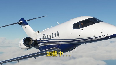 遨游中国飞机模拟器中文版游戏图3