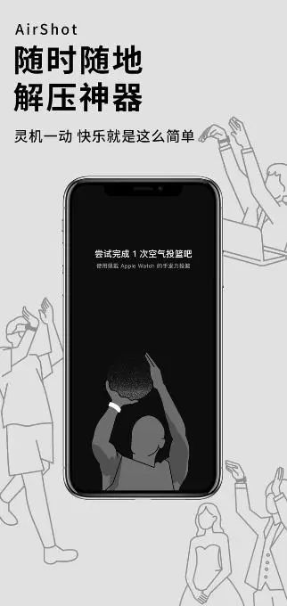 电子木鱼可以随便敲吗   电子木鱼功德app随时敲设置教程[多图]图片2