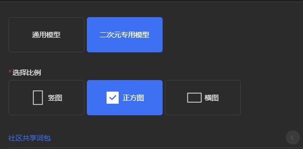 draft.art参数解析错误怎么回事 draft.act绘图在线参数解析错误解决方法[多图]图片3