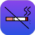 今日抽烟app官方