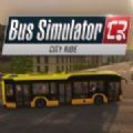 巴士模拟器2023破解版游戏