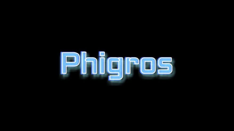 phigros自制谱软件图片2