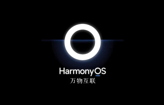 鸿蒙HarmonyOS4.0正式版图2