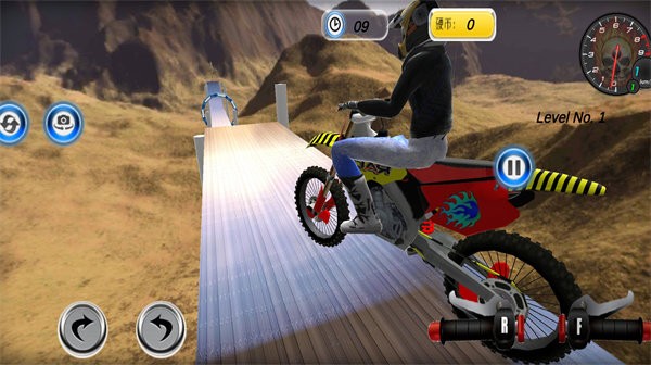 极限骑行模拟器游戏图片2