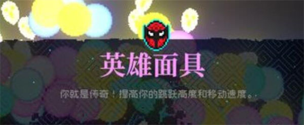 霓虹深渊无限版本答案是什么 版本答案介绍[多图]图片2