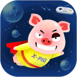 小猪电玩模拟器官方版