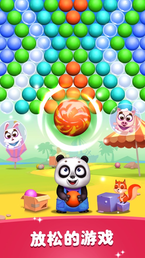 泡泡龙熊猫爆破游戏图2